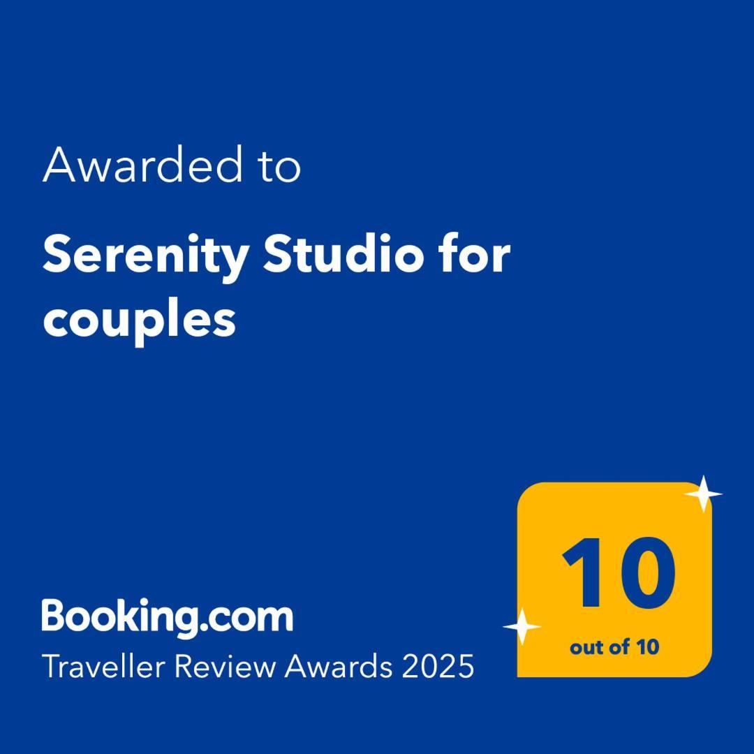 Serenity Studio For Couples Asgourou Eksteriør bilde